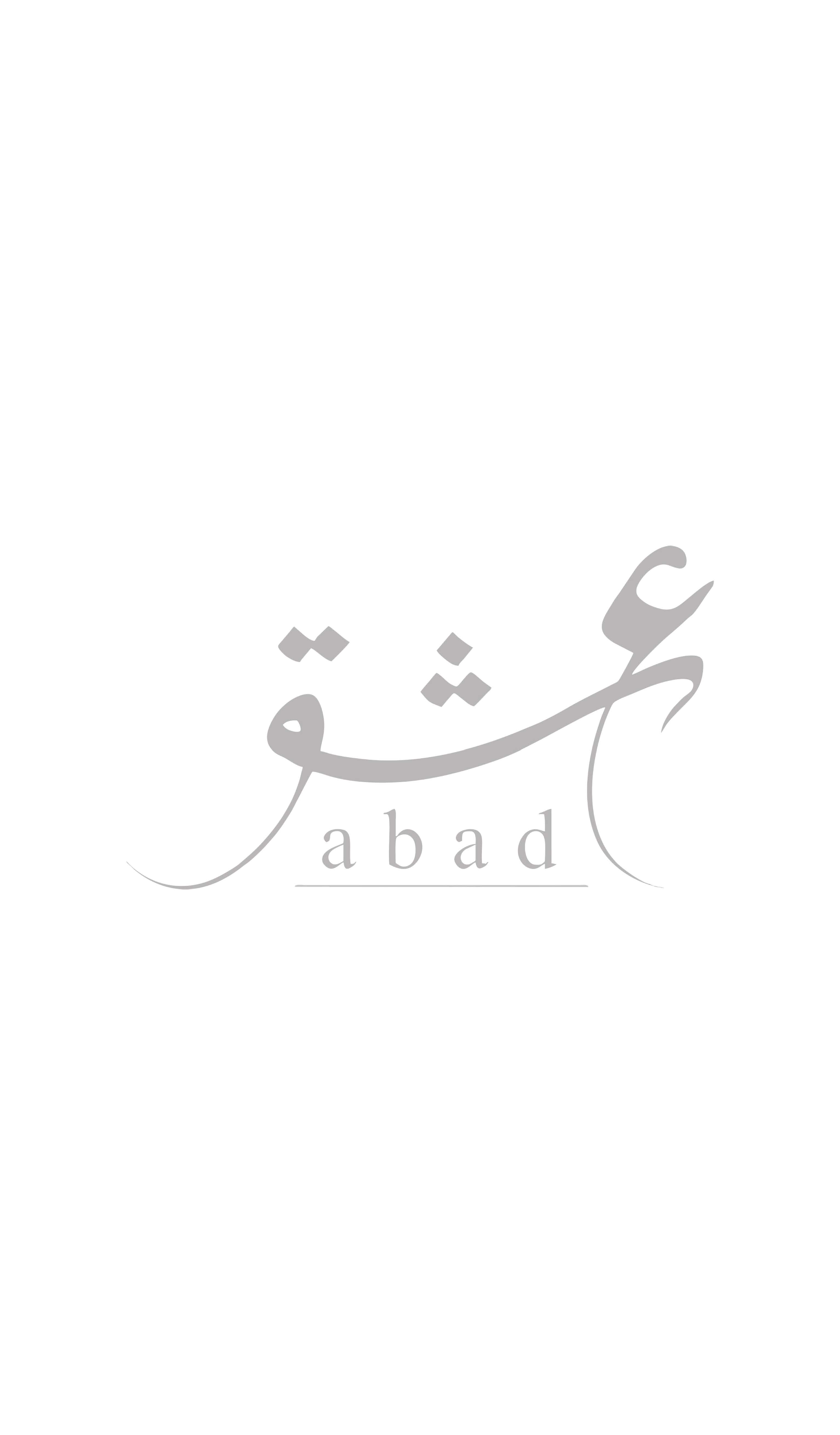 مخزن شمارہ اکتوبر 1909