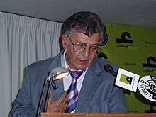 سمیع القاسم