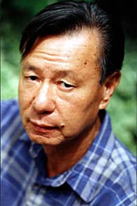 گوہ پوہ سینگ 